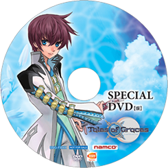 Special DVD Pre-order Bonus (Temporary)
