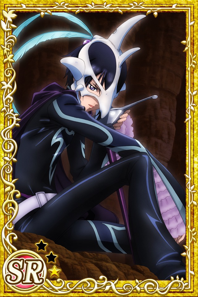 Judas (Tales of Destiny 2)
Keywords: cardevolve destiny2 judas SR1