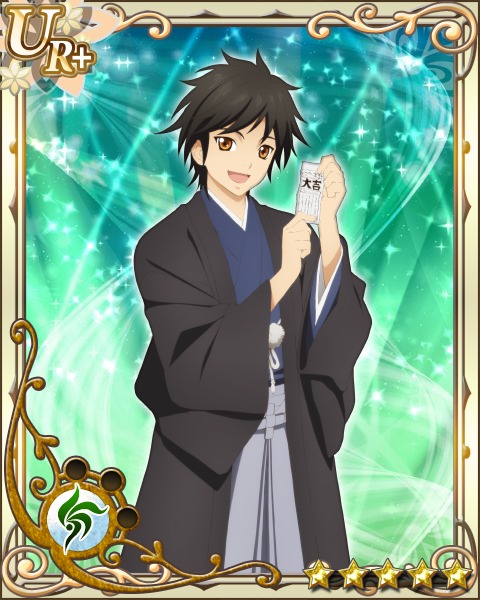 Jude Mathis (Tales of Xillia 2)
Keywords: kizna xillia2 jude
