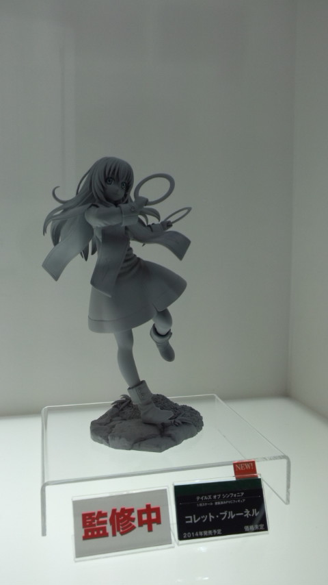 Keywords: kotobukiya figure colette symphonia