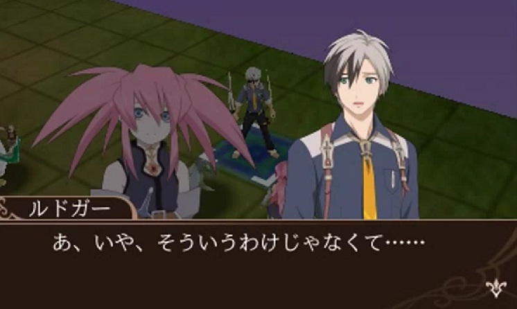 Ludger.jpg