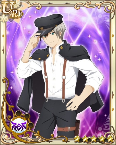 Keywords: kizna ludger xillia2