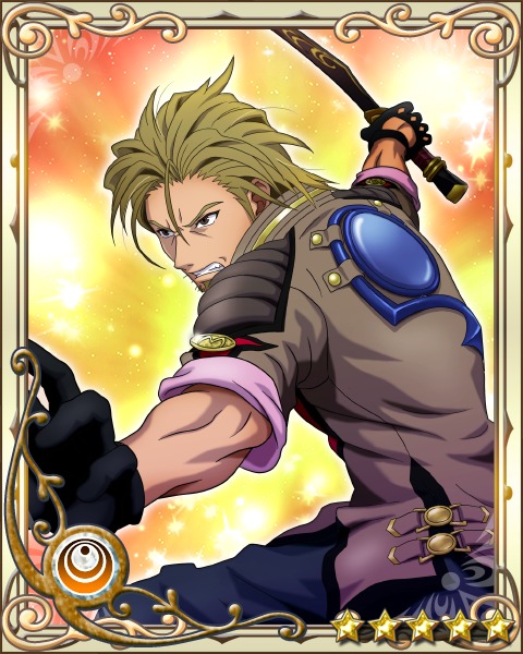 Malik Caesar (Tales of Graces/Graces f)
Keywords: kizna graces gracesf malik