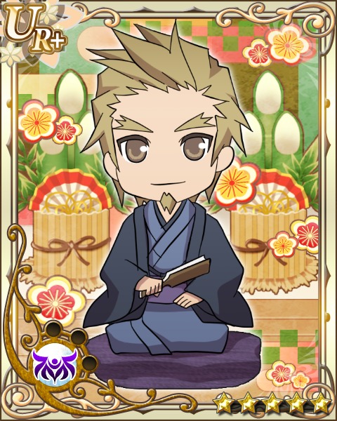 Malik Caesar (Tales of Graces)
Keywords: kizna graces gracesf malik
