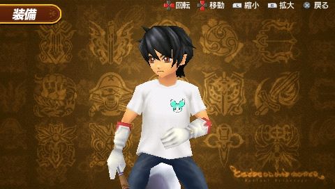 Mieu T-Shirt Front

