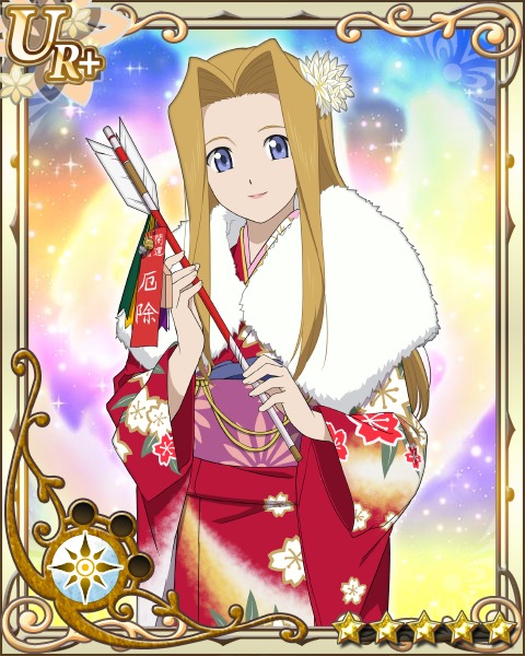 Mint Adnade (Tales of Phantasia)
Keywords: kizna phantasia mint