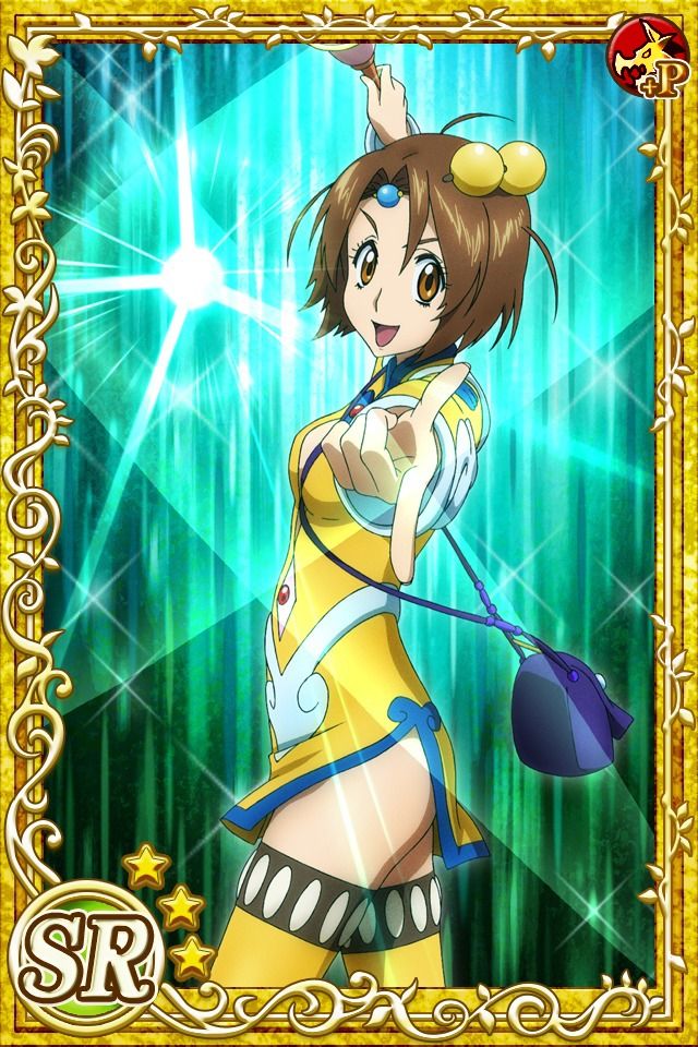 Norma Beatty (Tales of Legendia)
Keywords: cardevolve legendia norma SR3