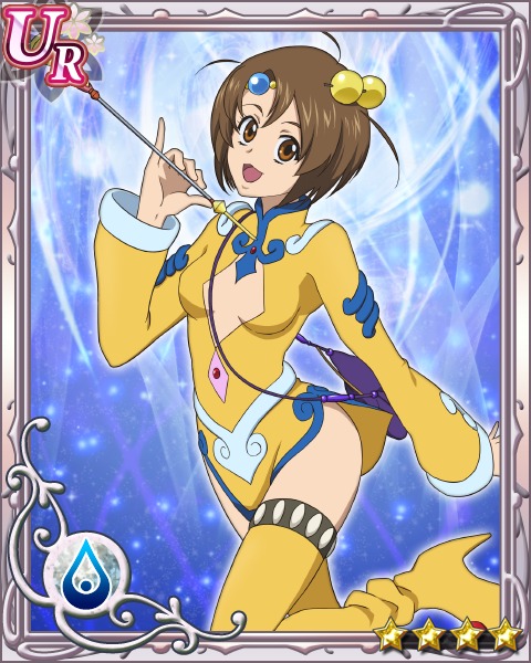 Norma Beatty (Tales of Legendia)
Keywords: kizna legendia norma