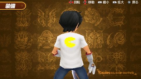Pac Man Shirt -back-
