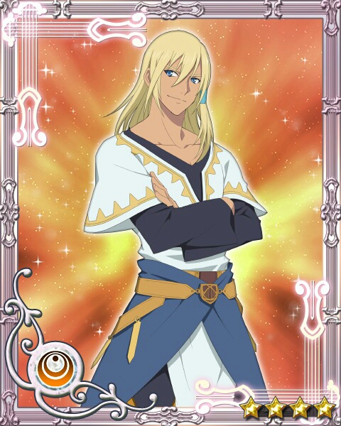 Emperor Peony the Ninth (Tales of the Abyss)
Keywords: kizna abyss peony