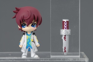 Prop Plus Petite - Asbel
