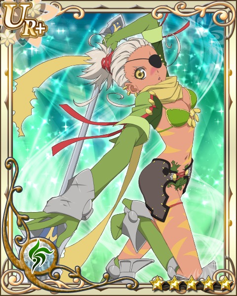 QQ Selezneva (Tales of Innocence R)
Keywords: kizna innocencer qq