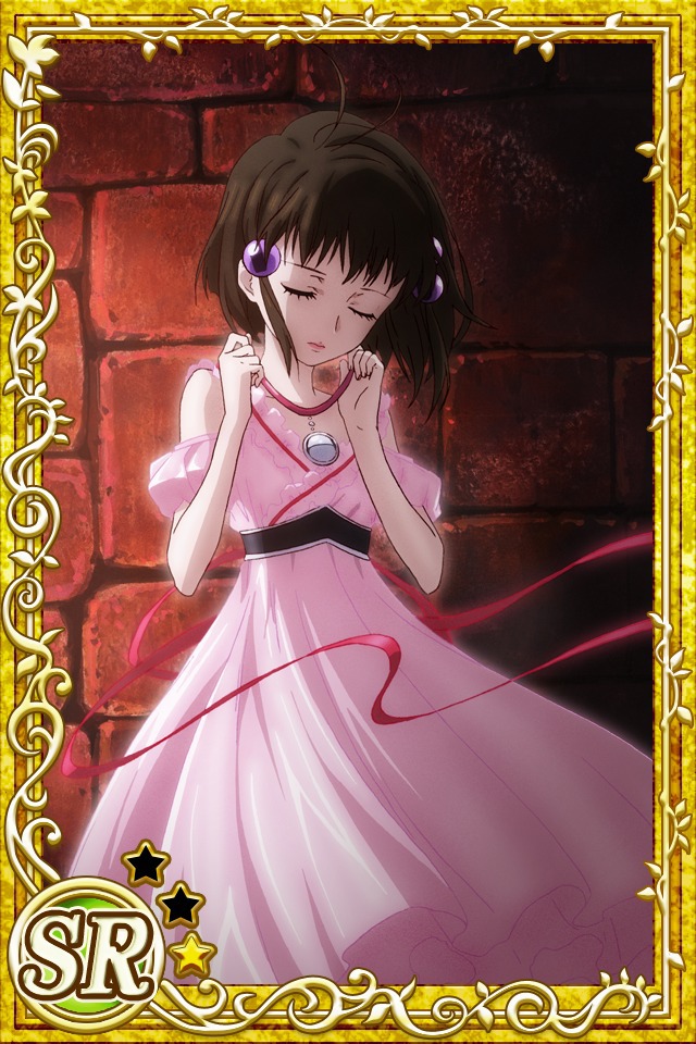 Reala (Tales of Destiny 2)
Keywords: cardevolve destiny2 reala SR1