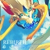 Shaorunerebirth2.jpg
