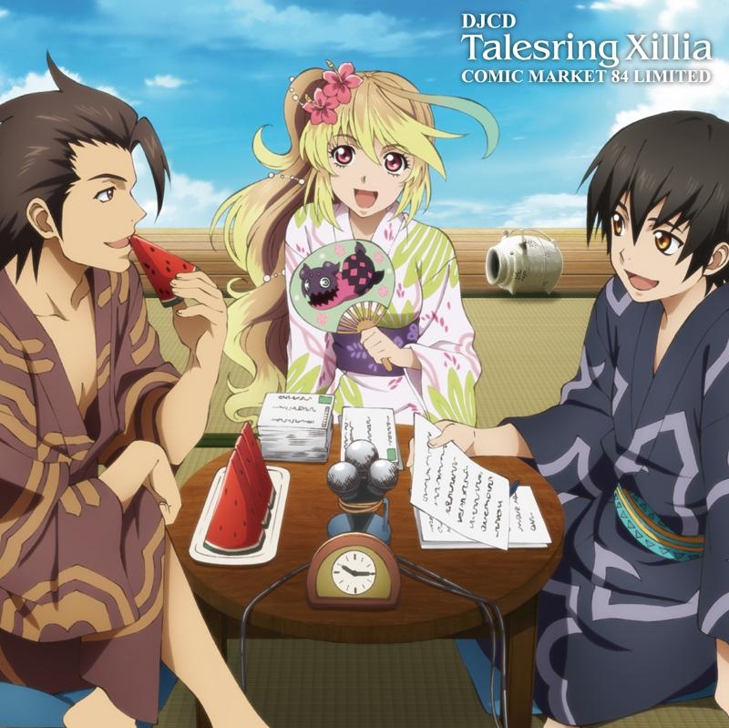 TalesRing Xillia Comic Market 84
Keywords: drama cd jude milla alvin summer comicmarket