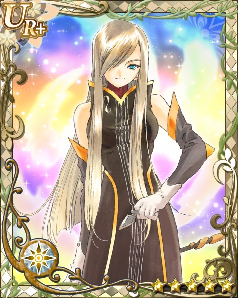 Tear Grants (Tales of the Abyss)
Keywords: kizna abyss tear