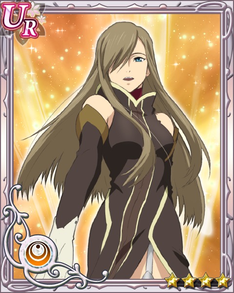 Tear Grants (Tales of the Abyss)
Keywords: kizna abyss tear