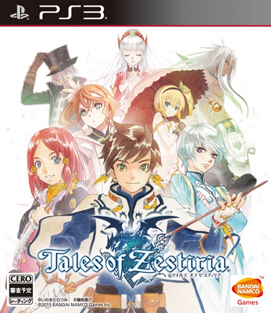 ToZ_Boxart_Med.jpg