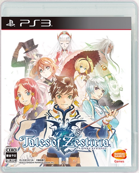 ToZ_Boxart_Small.jpg