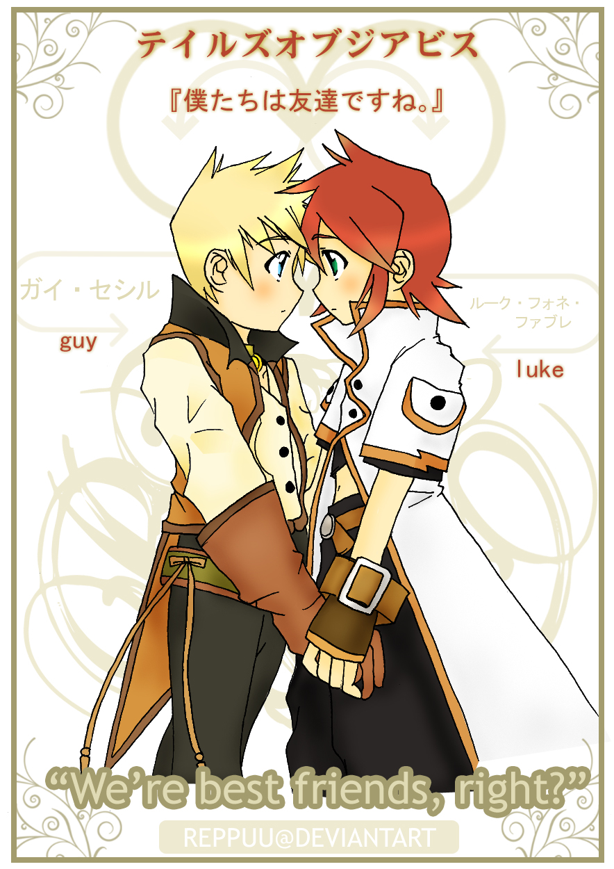 We__re_best_friends__right__by_Reppuu.jpg