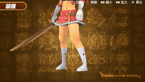 White Socks Female
