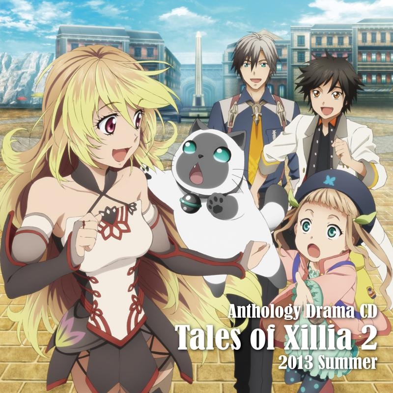 Tales of Xillia 2 - Summer 2013
Keywords: drama cd jude altmilla lulu rollo elle ludger xillia2