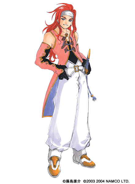 Zelos_1.gif
