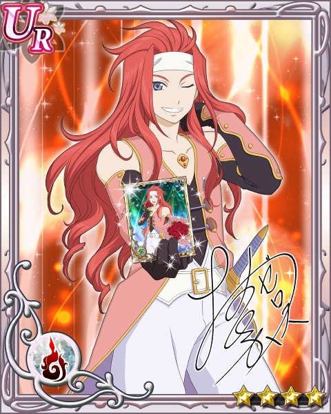 Zelos Wilder (Tales of Symphonia) - signed
Keywords: kizna symphonia zelos