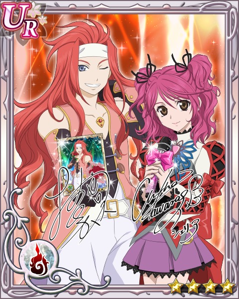 Zelos Wilder (Tales of Symphonia) & Cheria Barnes (Tales of Graces/Graces f ) - signed
Keywords: kizna symphonia graces gracesf cheria zelos