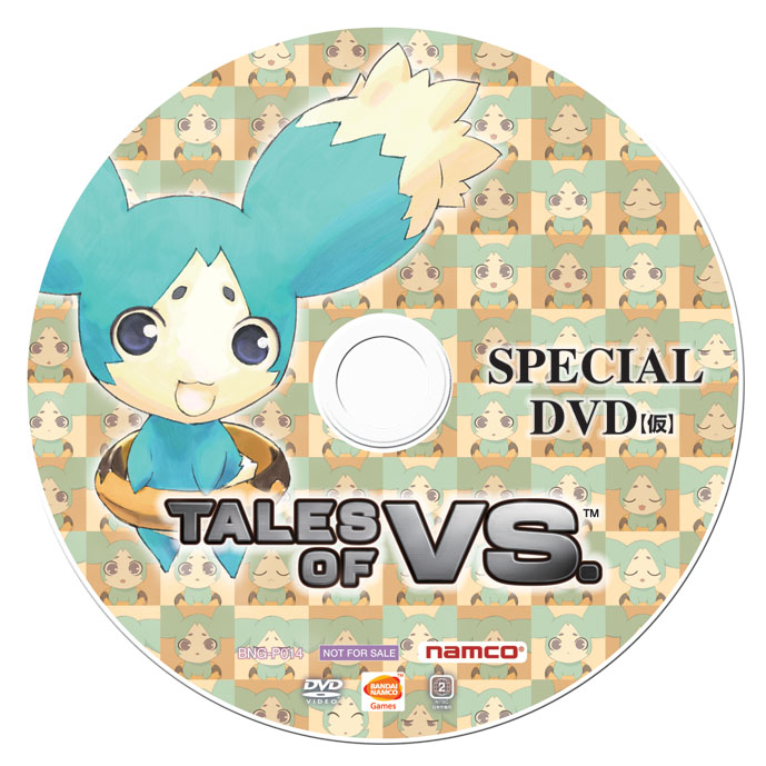 ToVS Preorder DVD (pending art)
