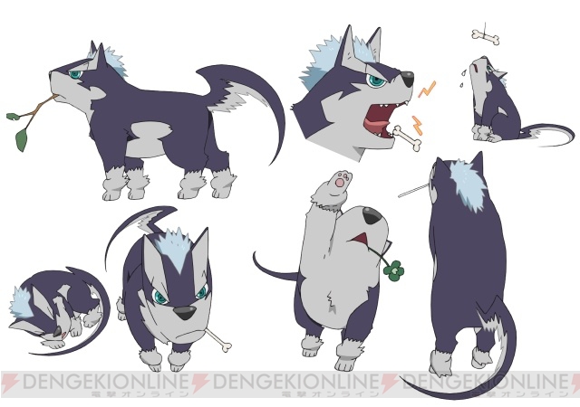 Puppy Repede
