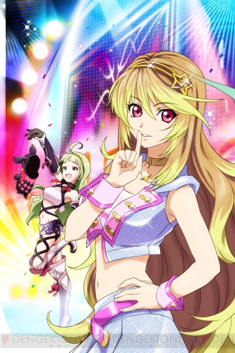 Keywords: cardevolve milla xillia