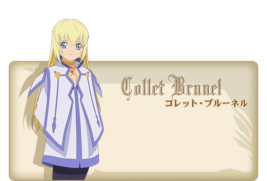 collet.gif