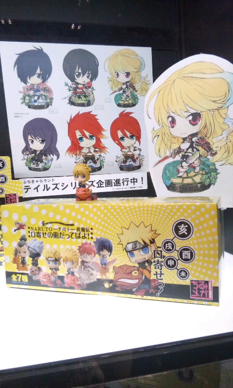 Petit Chara Land Set by MegaHouse
Keywords: talesseries destiny xillia vesperia abyss leon rutee milla yuri luke megahouse figures