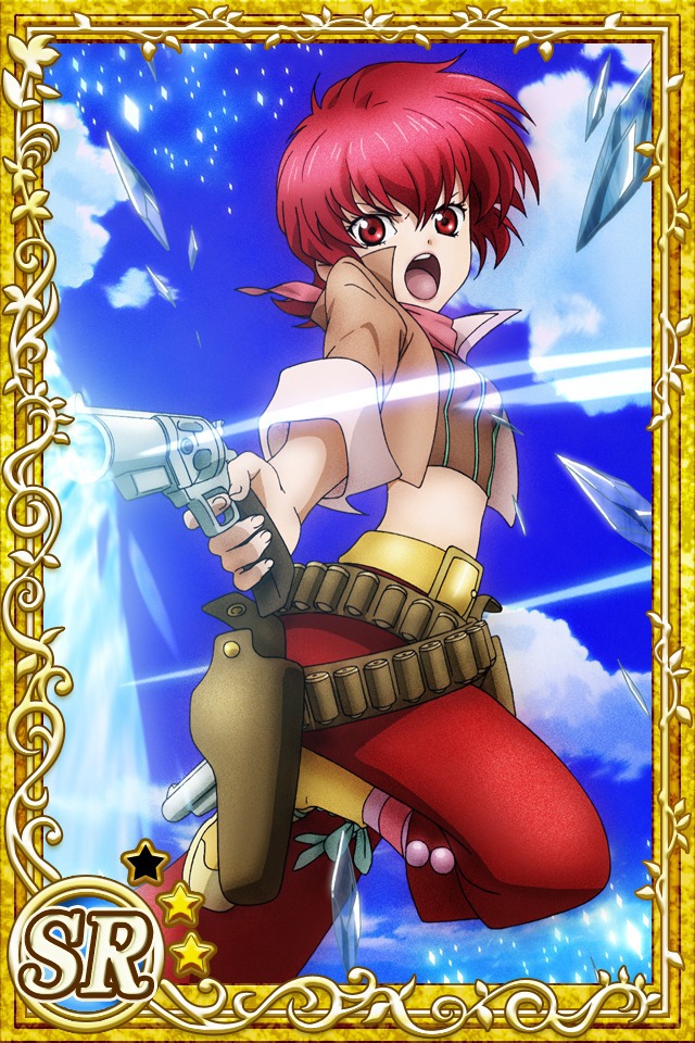 Iria Animi (Tales of Innocence/Innocence R)
Keywords: cardevolve innocence innocencer iria illia SR2