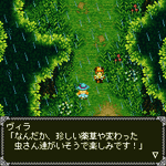 game_scr05.gif