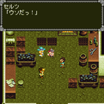 game_scr09.gif