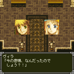 game_scr11.gif