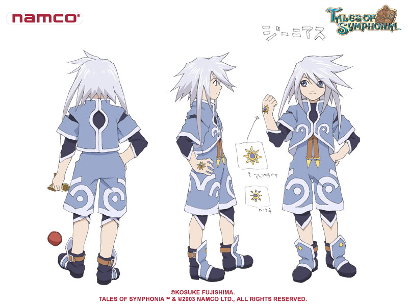 genis_2.jpg