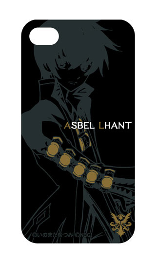 Asbel iPhone 4 case
