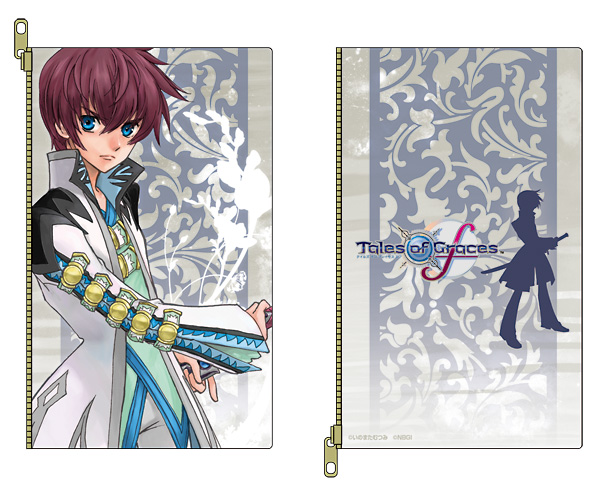 ToG-f Asbel Pouch
