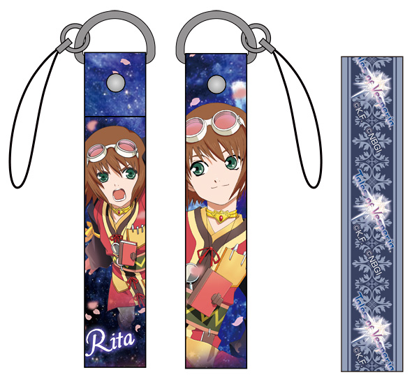 ToV Rita Strap
