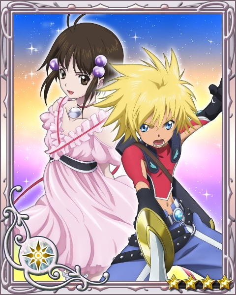 Reala & Kyle Dunamis (Tales of Destiny 2)
Keywords: kizna destiny2 reala kyle