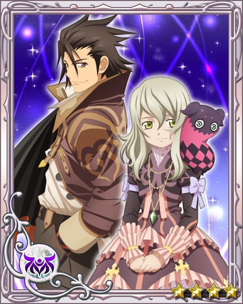 Alvin & Elise Lutus (Tales of Xillia)
Keywords: kizna xillia alvin elise elize