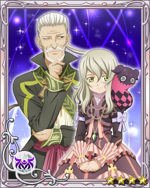 Rowen J. Ilbert & Elize Lutus (Tales of Xillia)
Keywords: kizna xillia elise elize rowen