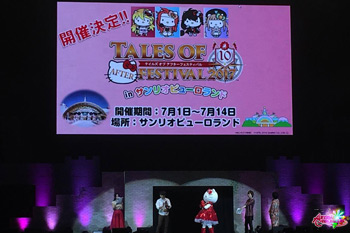 hellokitty_02.jpg