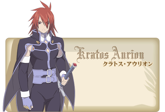 kratos.gif