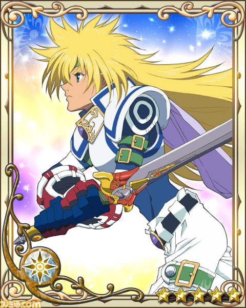 Stahn Aileron (Tales of Destiny)
Keywords: kizna destiny stan stahn