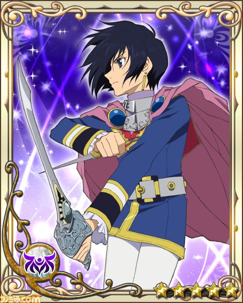 Leon Magnus (Tales of Destiny)
Keywords: kizna destiny leon lion