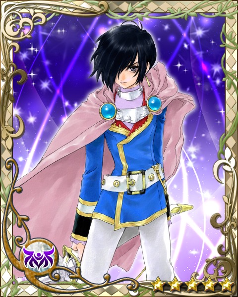 Leon Magnus (Tales of Destiny)
Keywords: kizna destiny leon lion